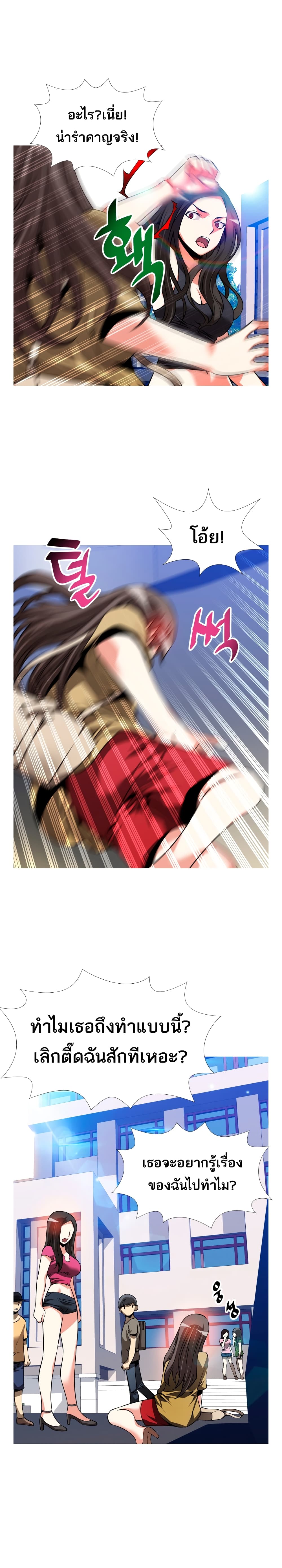 0012.jpg