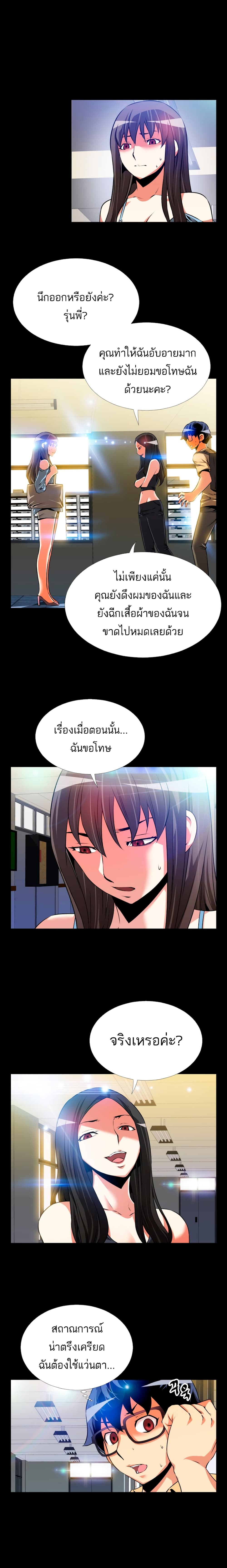 0015.jpg