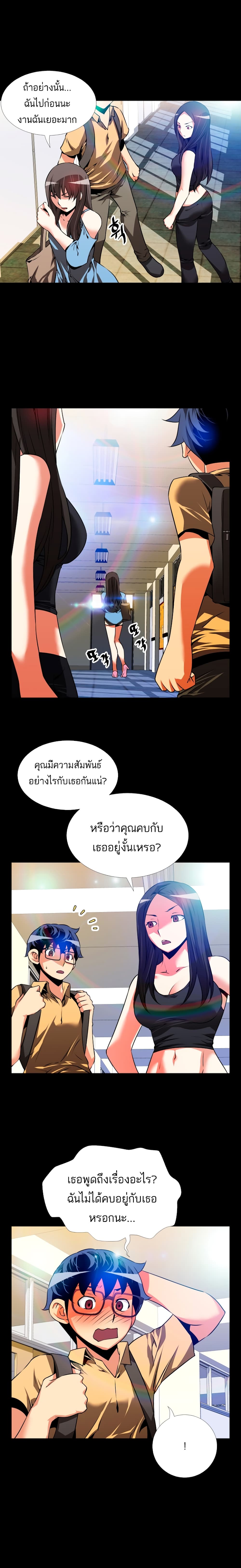 0016.jpg