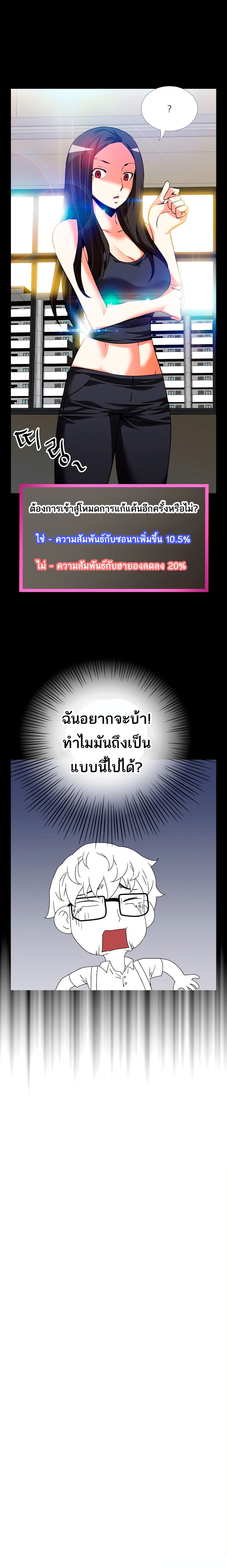 0017.jpg
