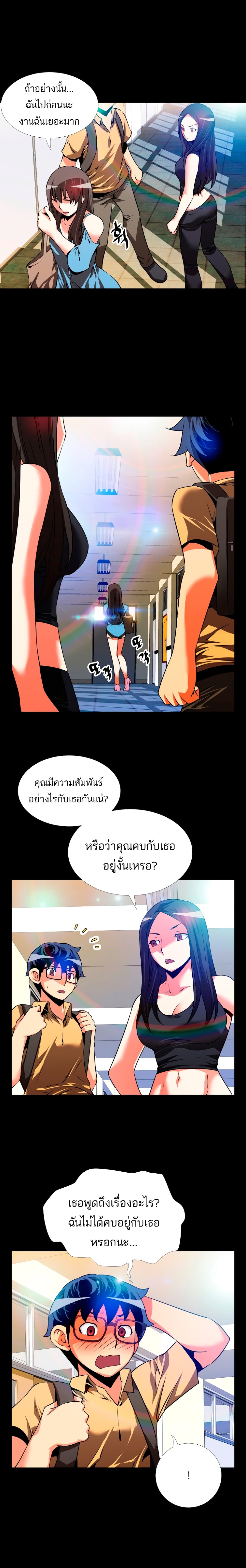 0005.jpg