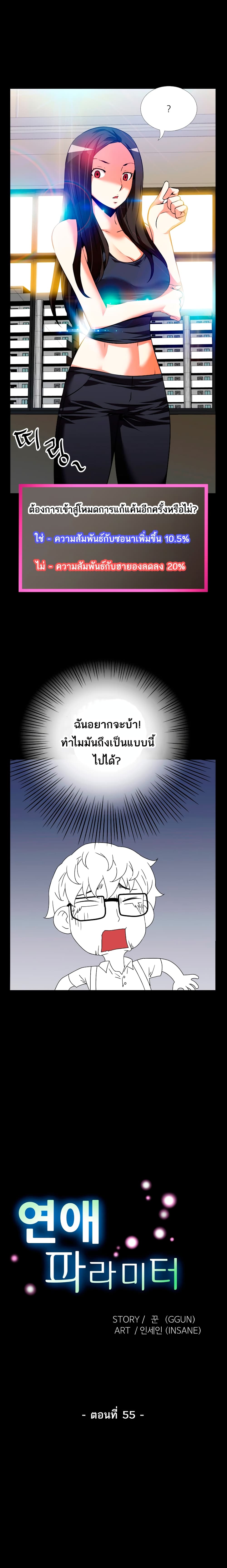 0006.jpg