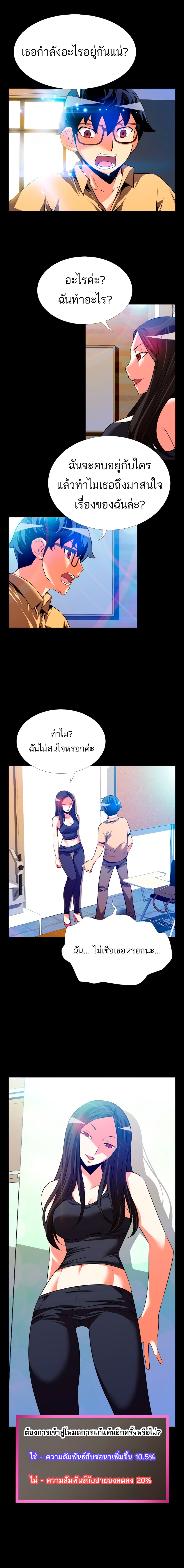 0008.jpg