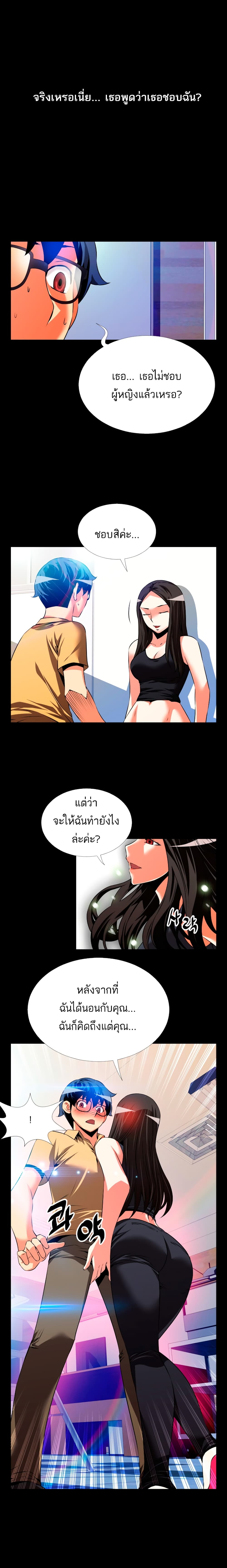 0010.jpg