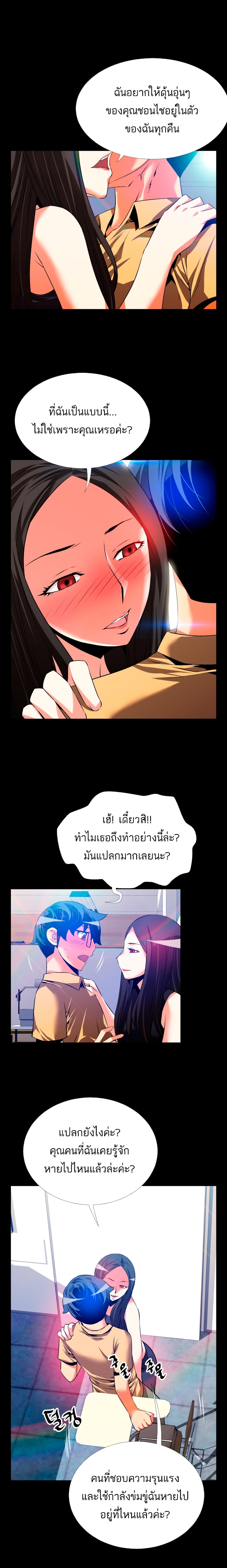 0011.jpg
