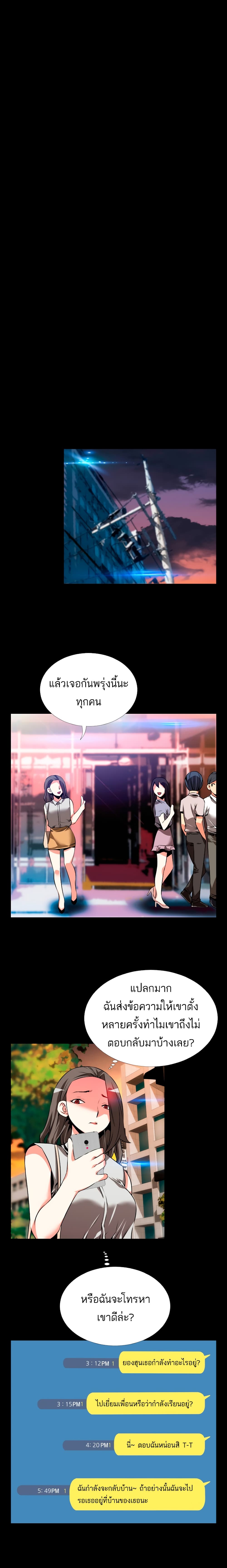 0017.jpg