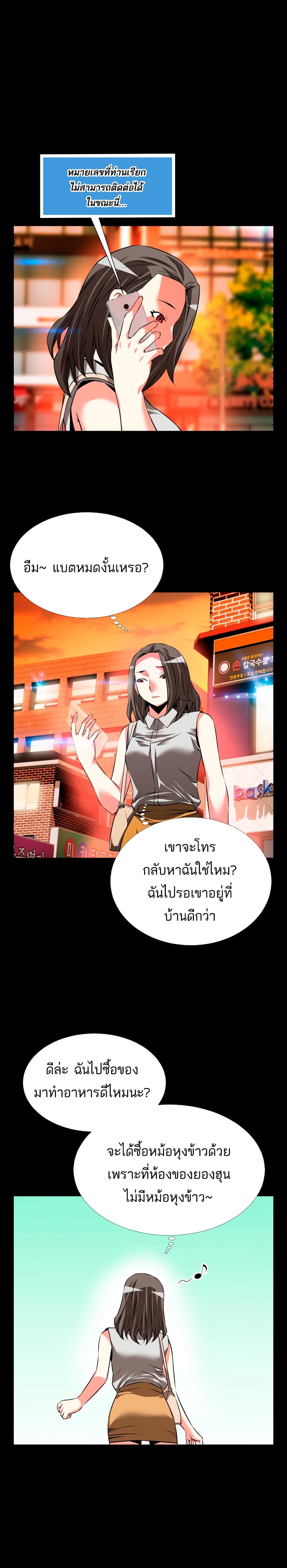 0003.jpg