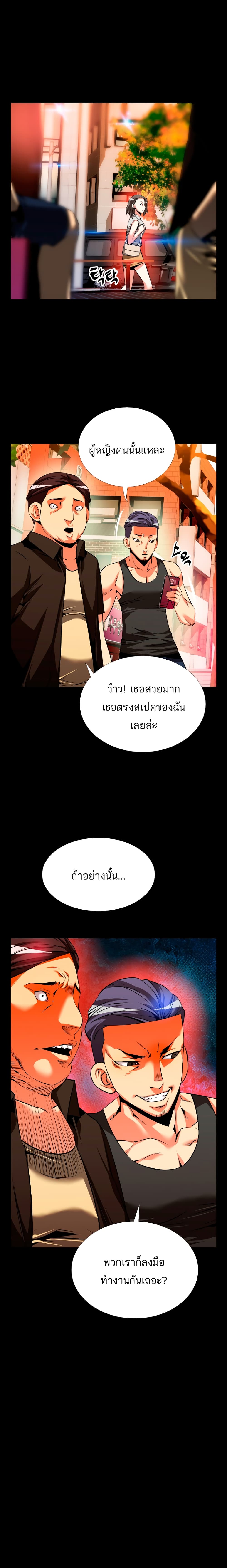 0004.jpg