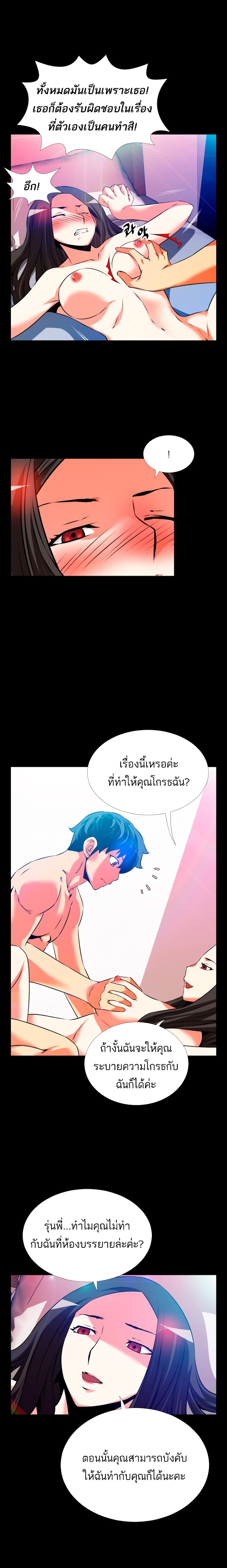 0007.jpg