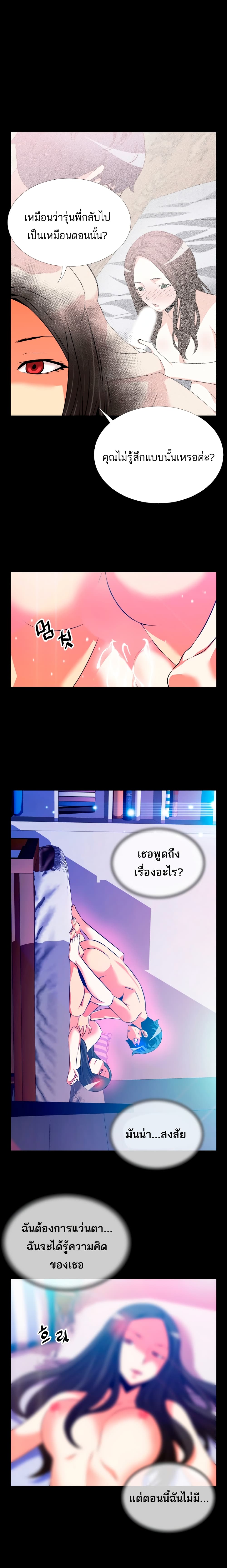 0008.jpg