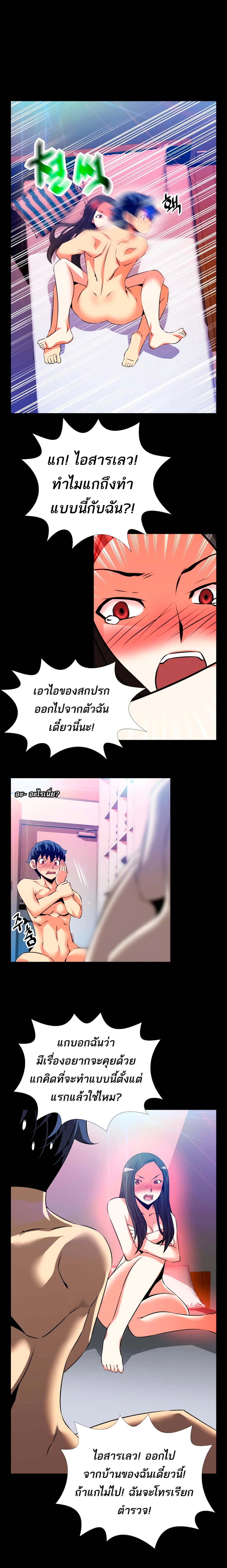 0010.jpg