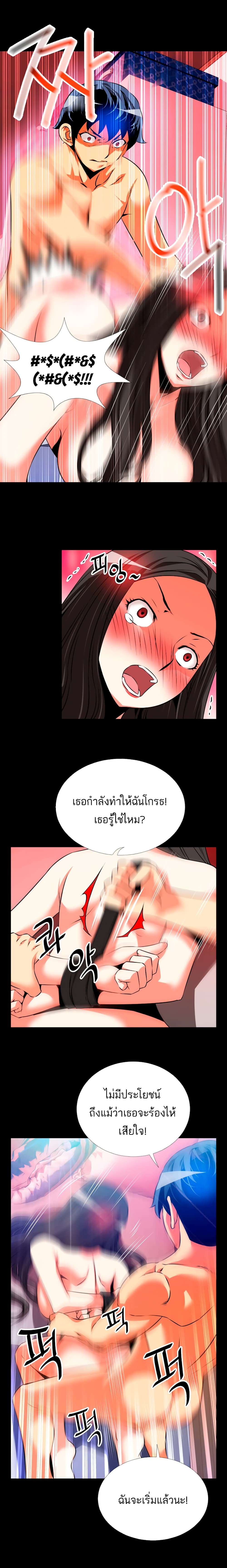 0012.jpg