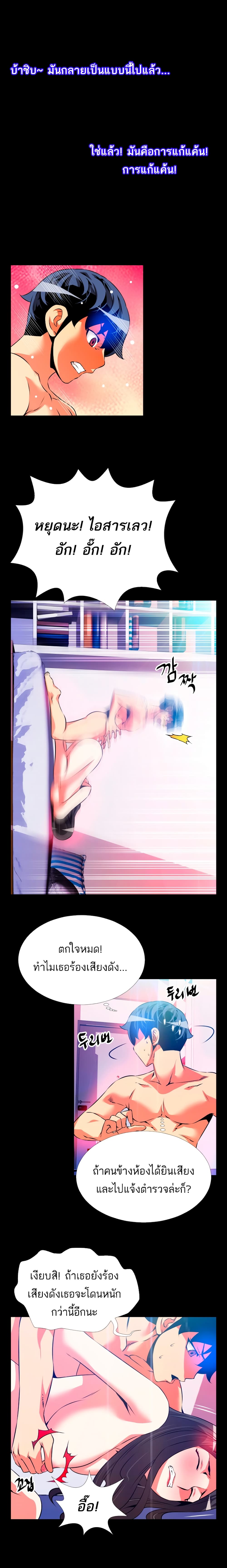 0013.jpg