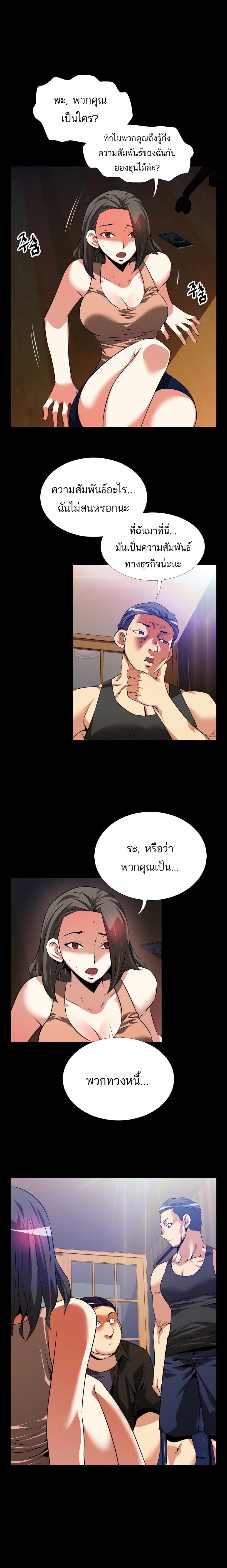 0005.jpg