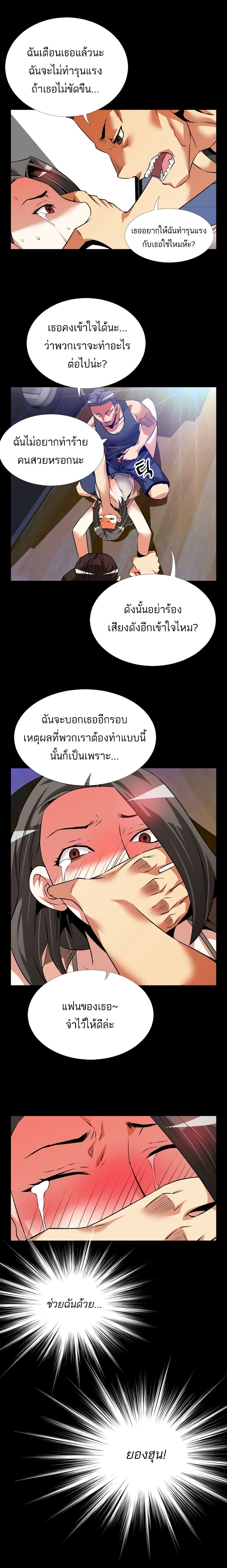 0011.jpg