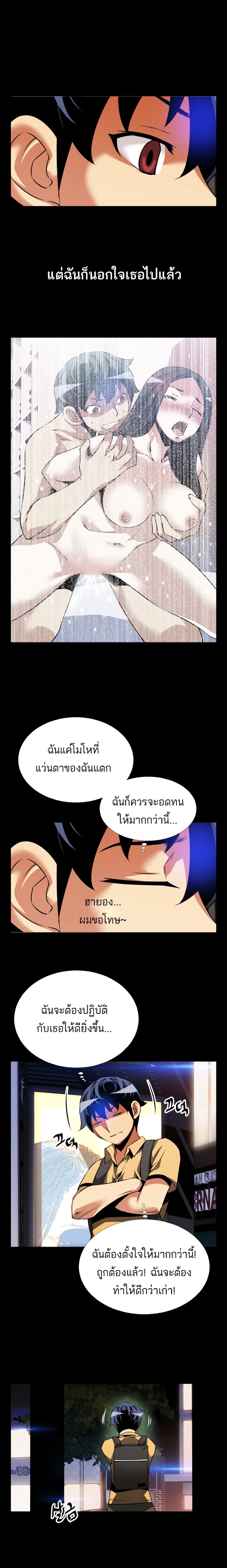 0014.jpg