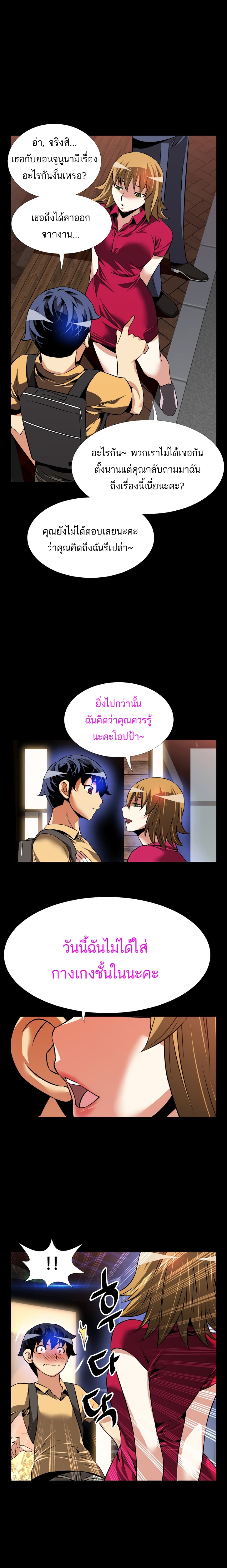 0017.jpg
