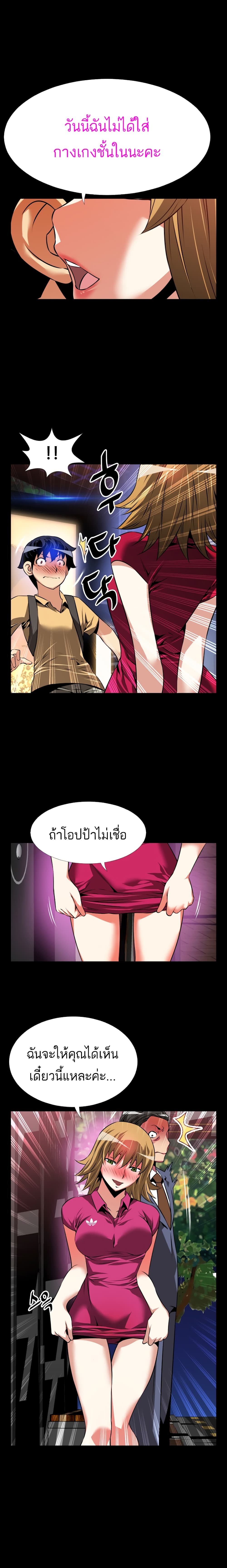 0002.jpg