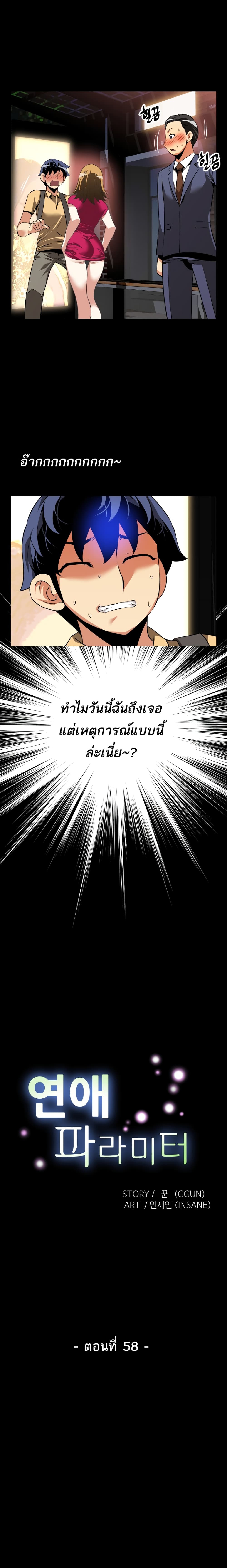 0003.jpg