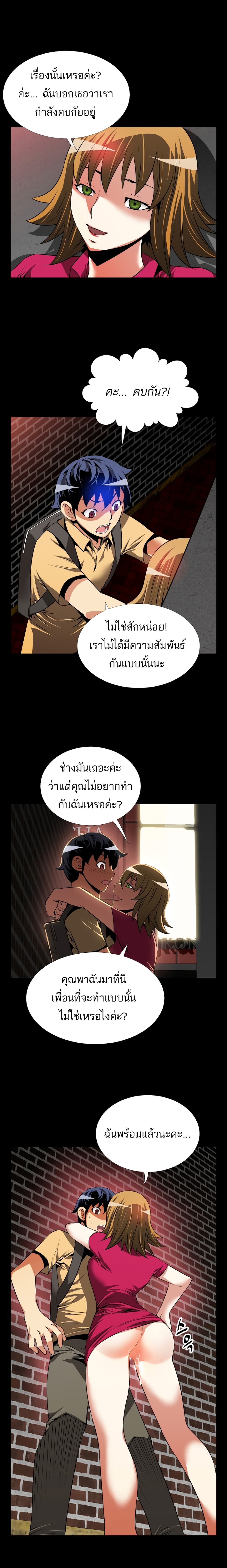 0007.jpg