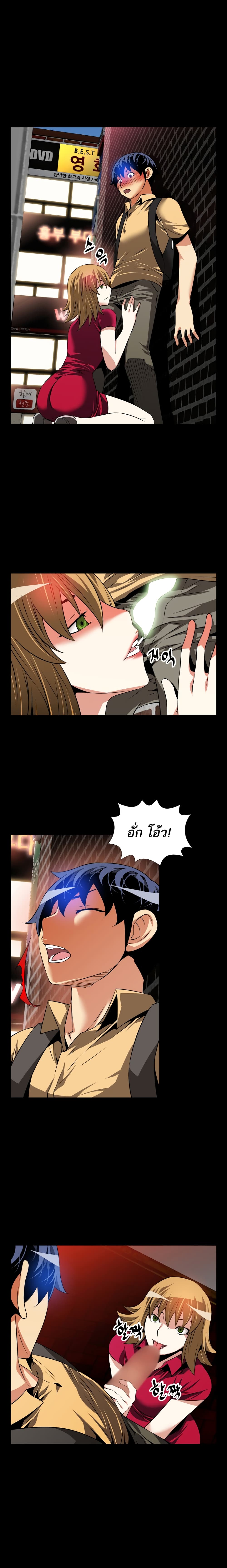0010.jpg