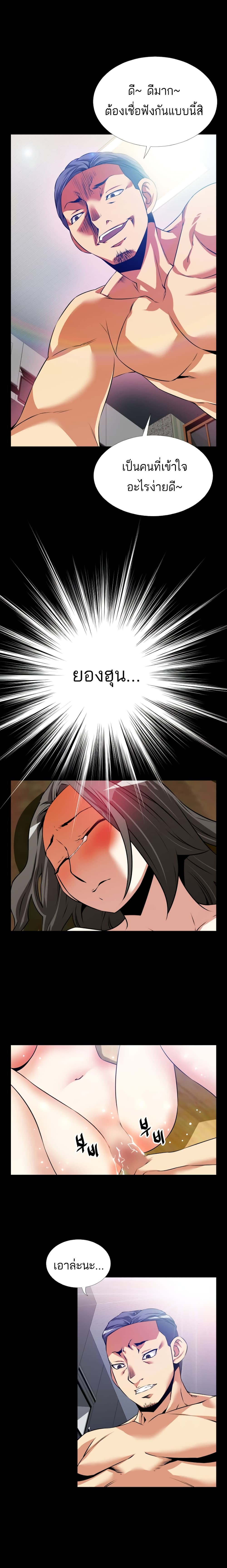 0003.jpg