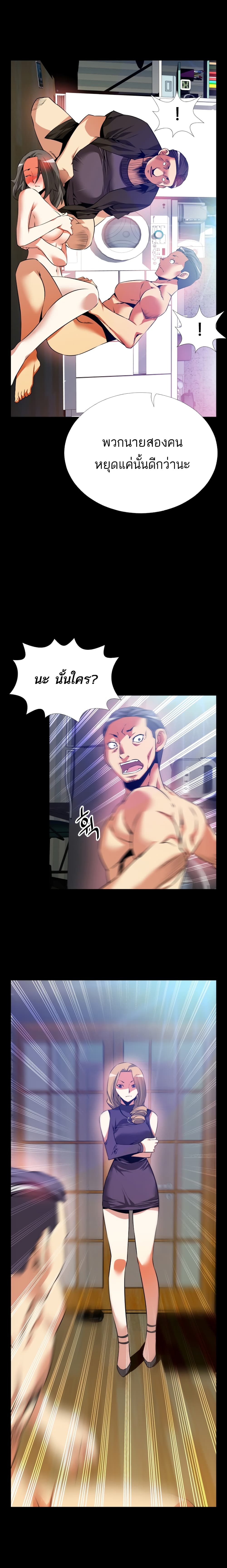 0004.jpg