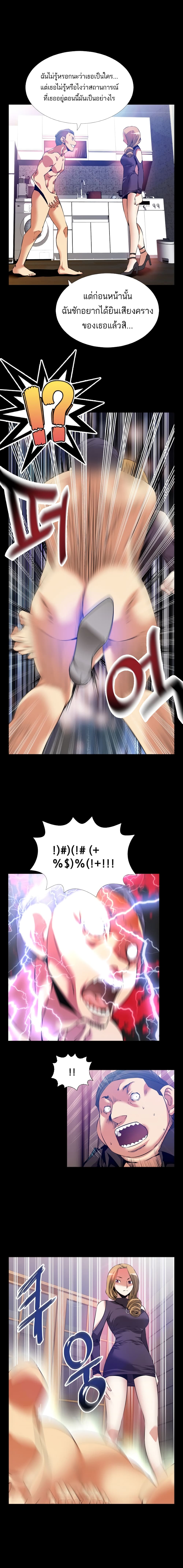 0008.jpg