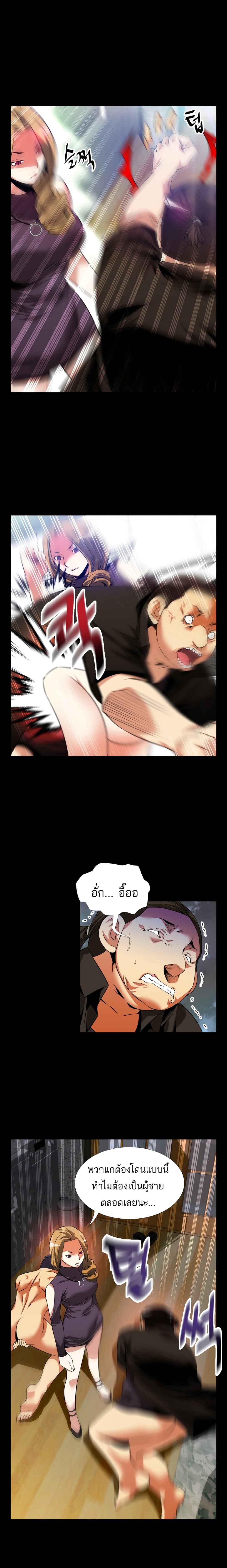 0010.jpg