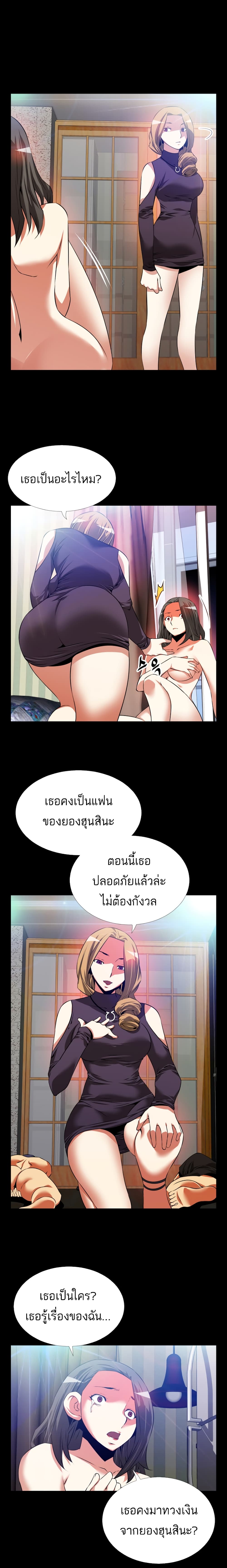 0011.jpg