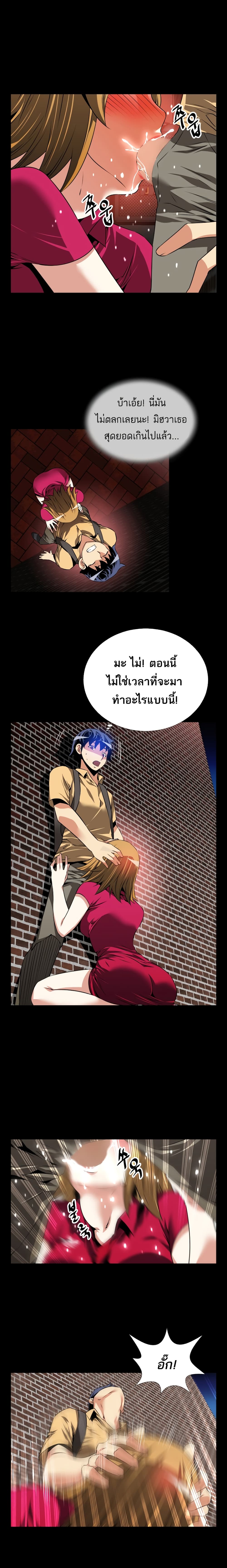 0013.jpg