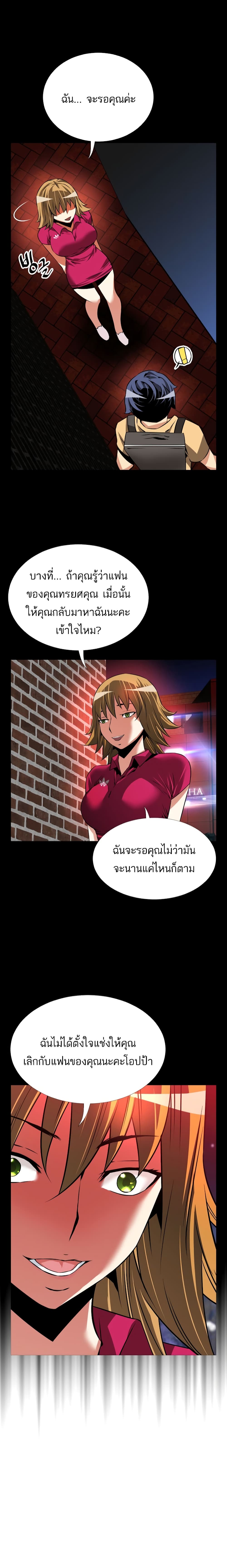 0010.jpg