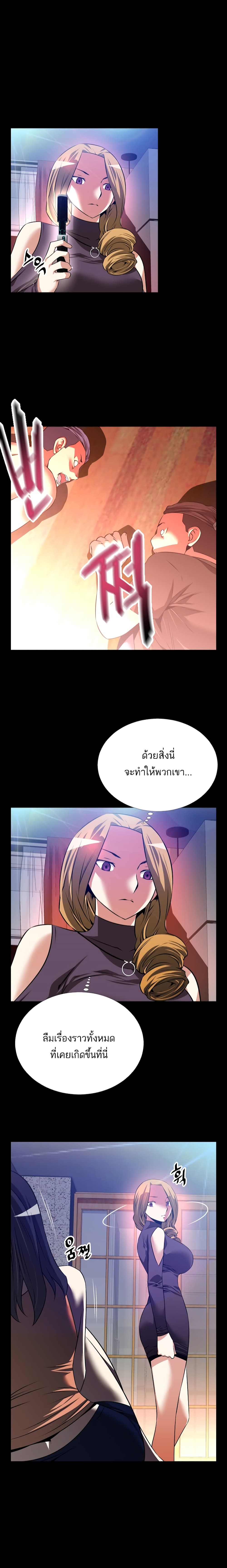 0012.jpg