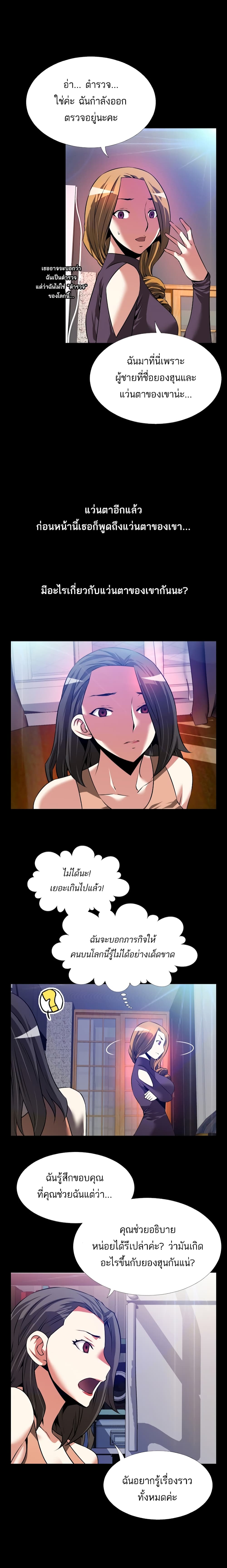 0015.jpg
