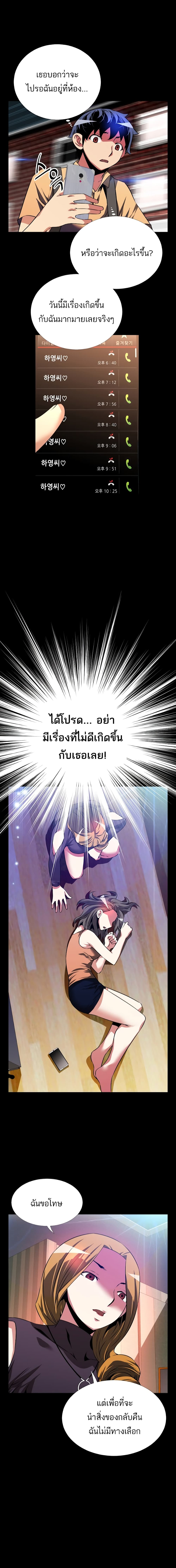 0004.jpg