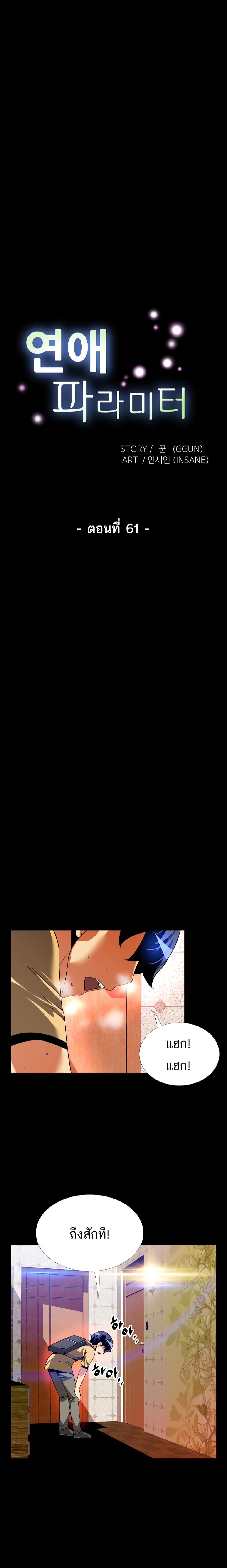 0005.jpg