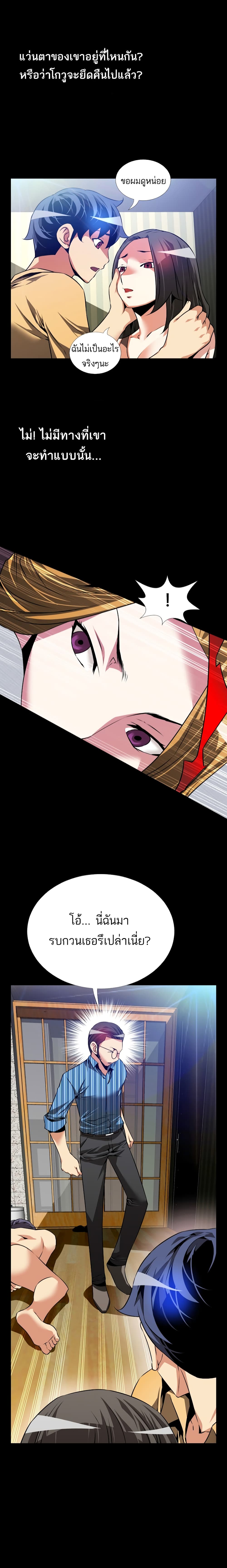 0010.jpg