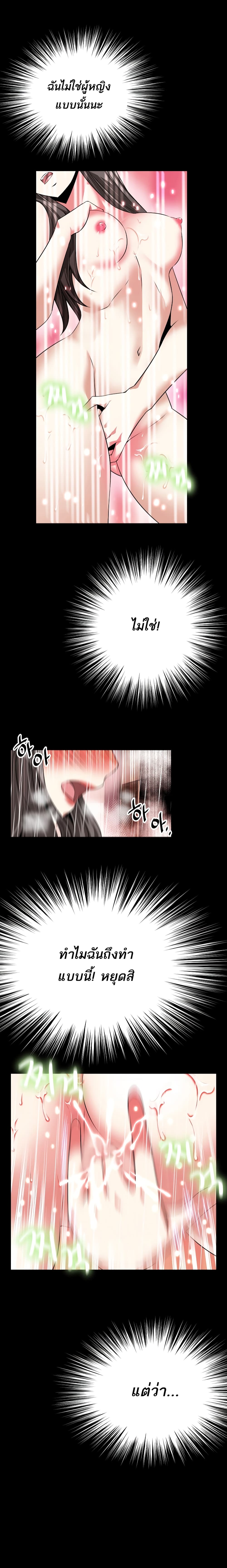 0017.jpg