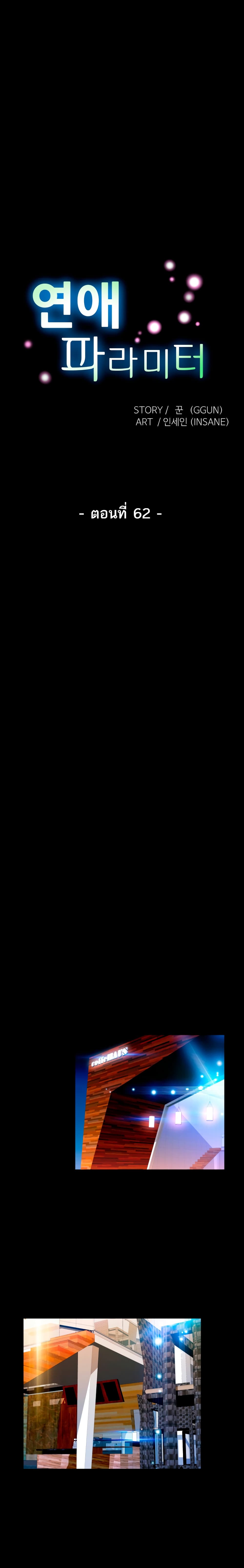 0005.jpg
