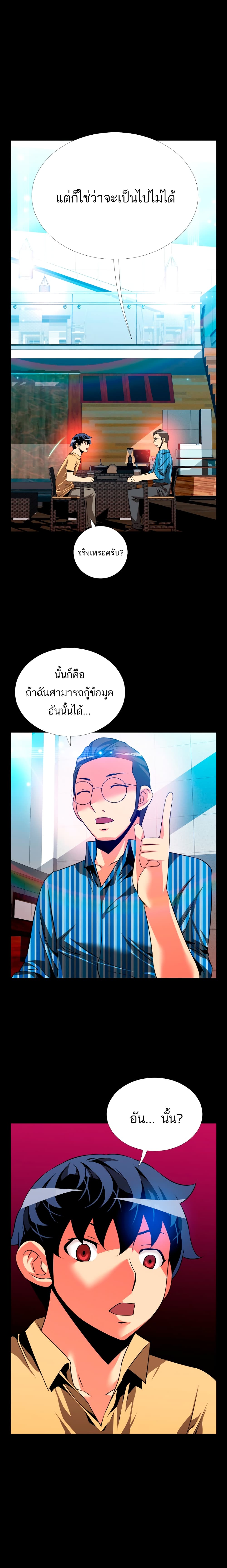 0010.jpg
