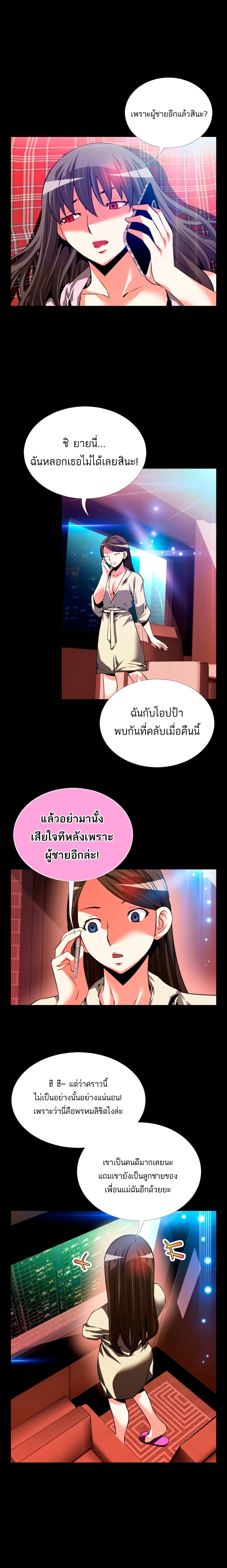 0014.jpg