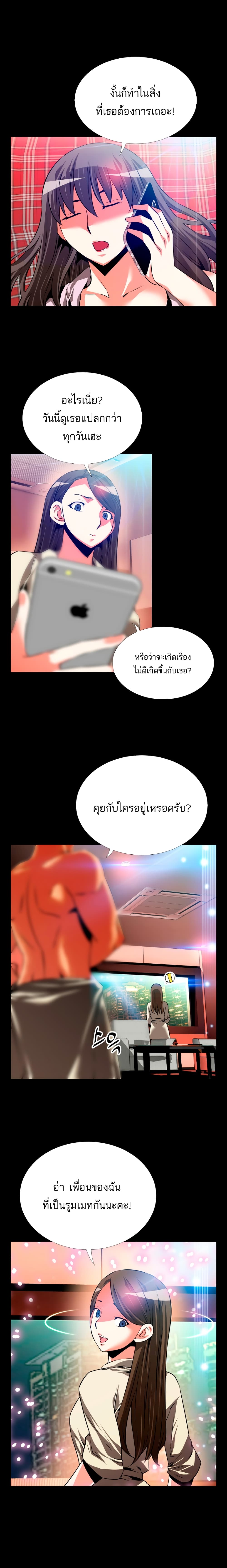0015.jpg