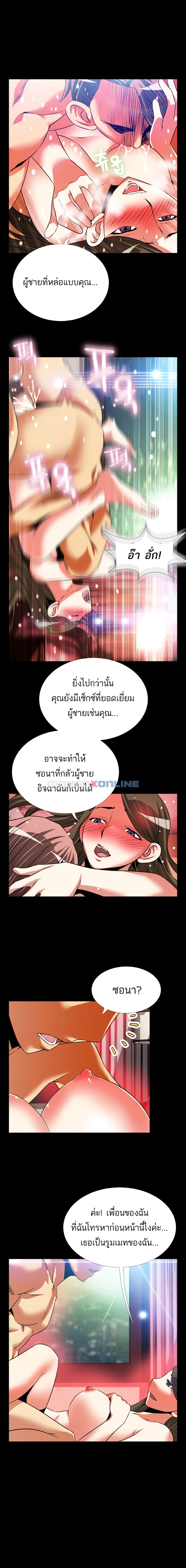 0003.jpg