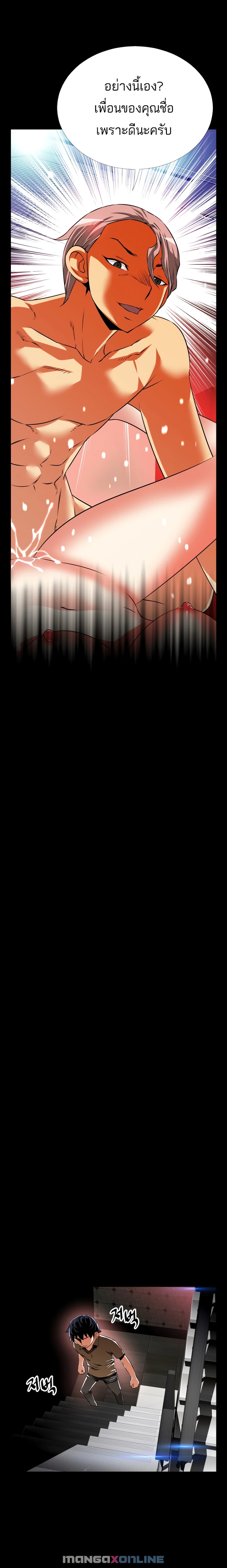 0004.jpg