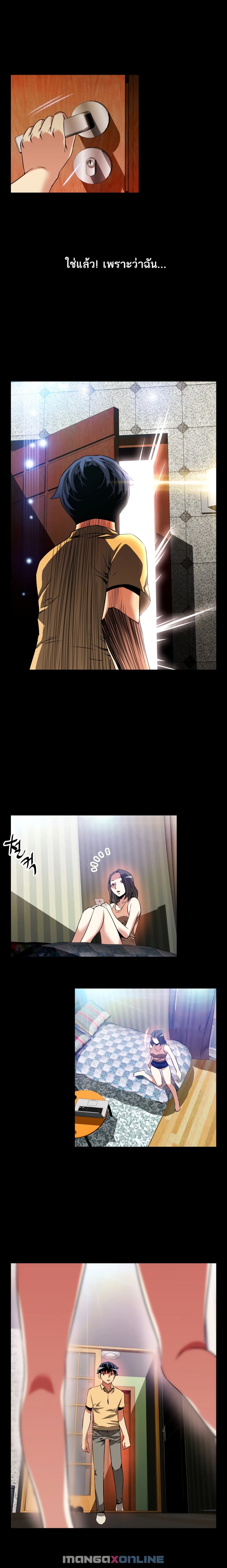 0006.jpg
