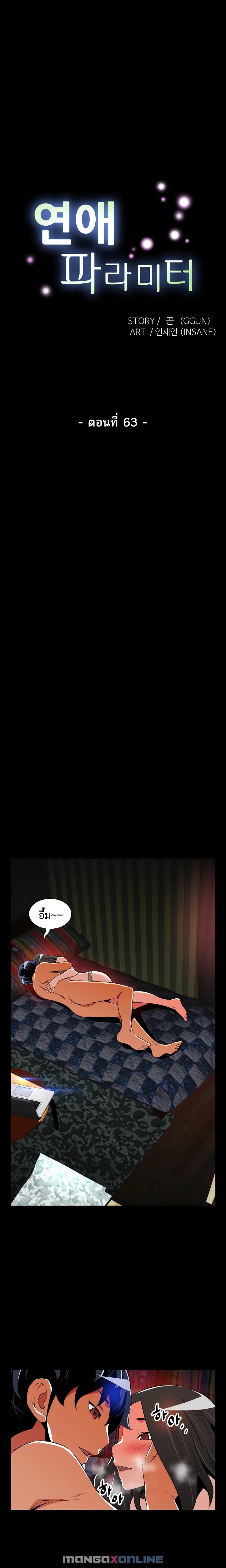 0008.jpg