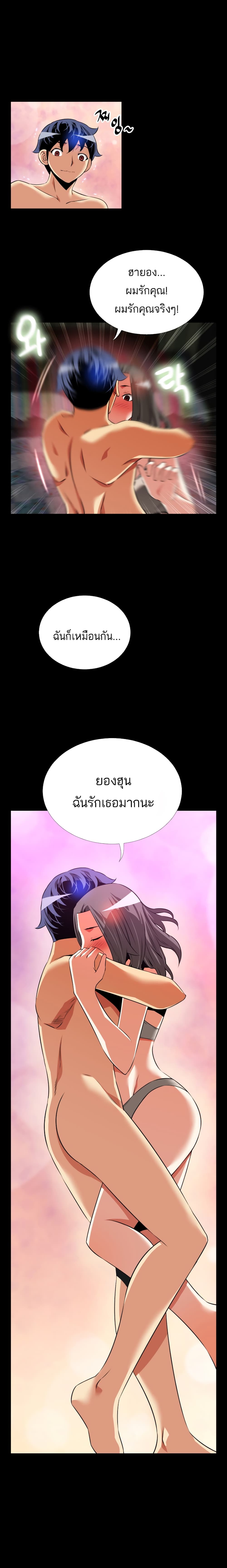0011.jpg