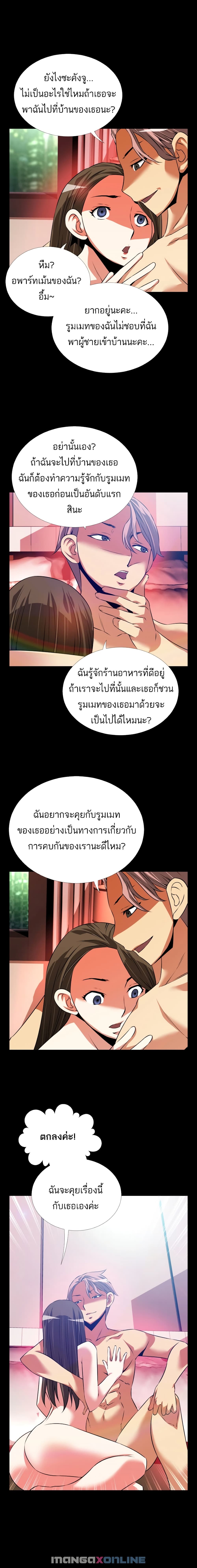 0004.jpg