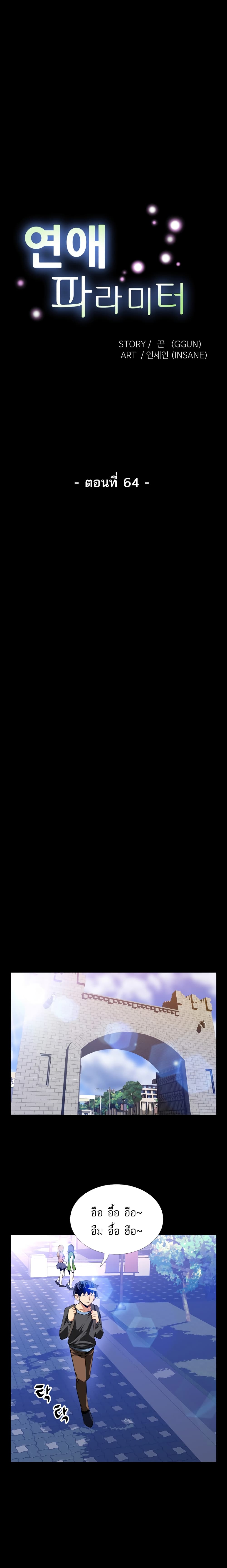 0008.jpg