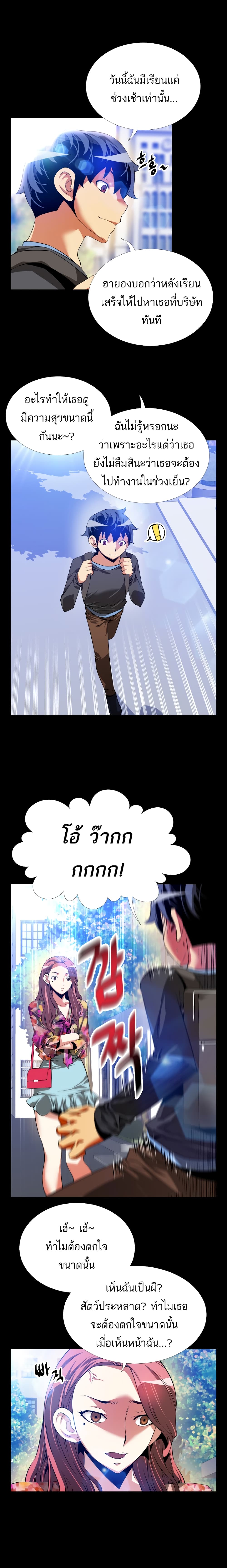 0009.jpg